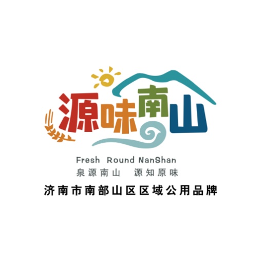 济南南山智慧旅游电子地图