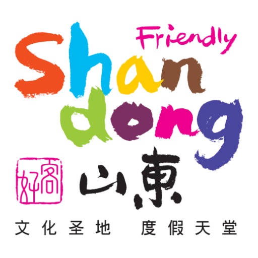 山东文旅
