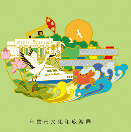 东营市文旅地图VR