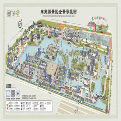 潍坊旅游地图