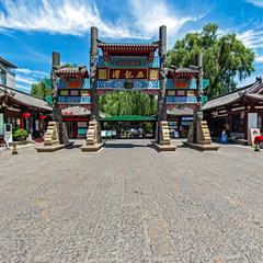 济南五龙潭公园VR