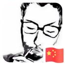 南部山区陈超【团建~研学】